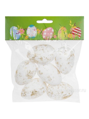 Яйцо декоративное пластик набор 6 шт 6 см цвет микс
