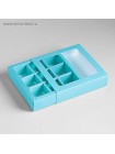 Коробка для конфет 14,5 х14,5 х3,5 см на 9 шт с окном цвет голубой