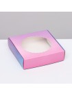 Коробка складная 11,5 х11,5 х3 см с окном Розовая-голубая