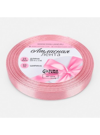 Лента атлас 1 см х25 ярд цвет жемчужно-розовый №135