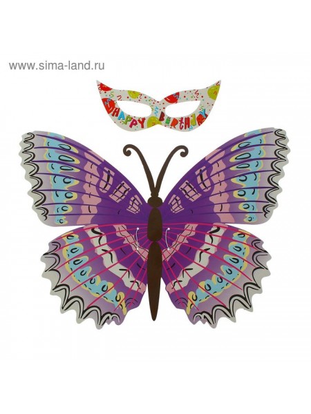 Набор карнавальный Бабочка 2 предмета крылья маска 47 см × 30 см