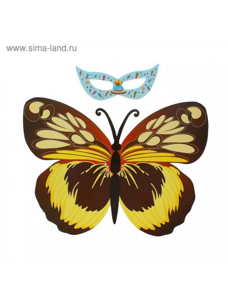 Набор карнавальный Бабочка 2 предмета крылья маска 47см × 30см