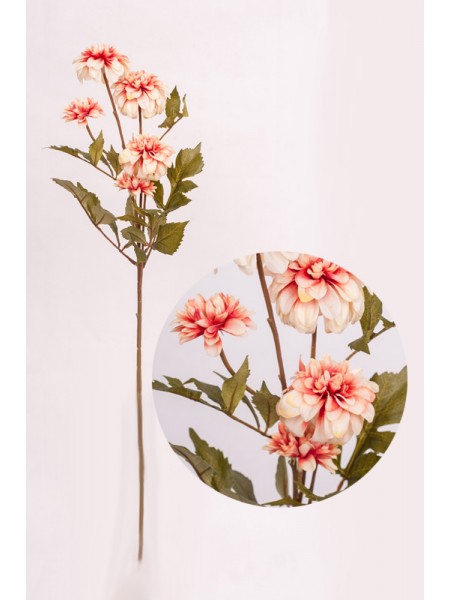 Георгина 78 см цветок искусственный цвет лососевый