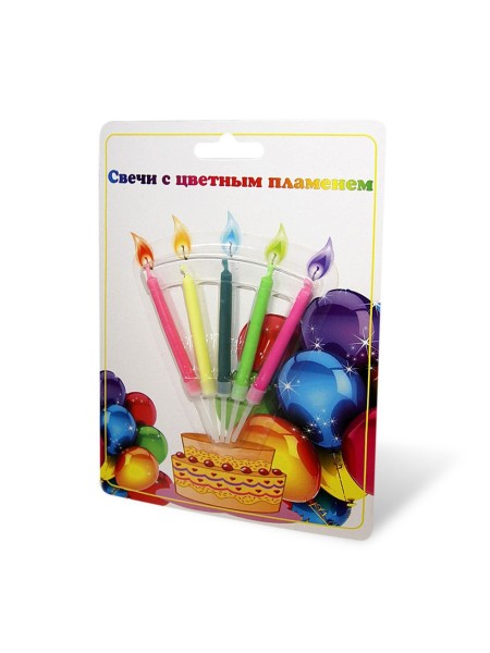 Свеча тортовая набор 5 шт С днем рождения с цветным пламенем
