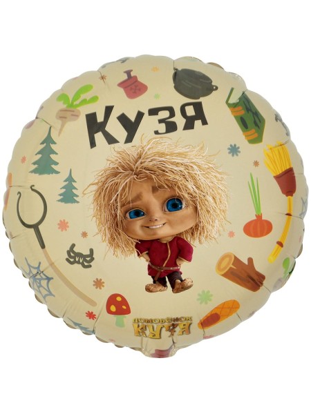 Фольга шар Кузя и Нафаня 18"/46 см Китай
