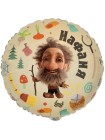 Фольга шар Кузя и Нафаня 18"/46 см Китай
