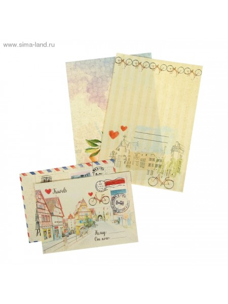Набор декоративных конвертов с листами для записей Люблю путешествовать 2 шт
