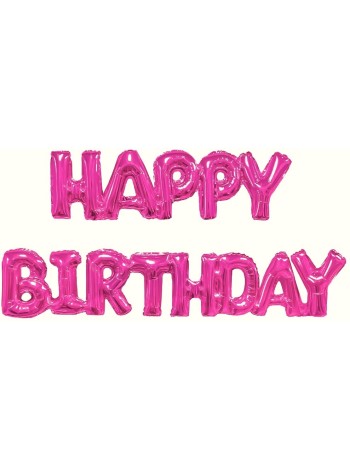 Фольга надпись Happy Birthday Фуше 17"/43 см Китай