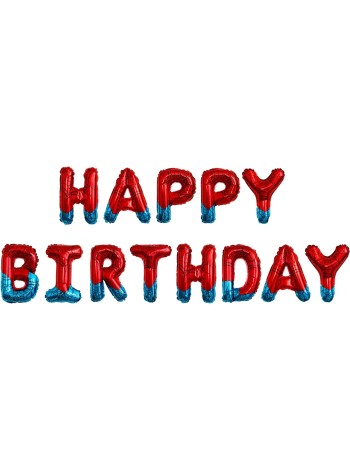 Фольга надпись Happy Birthday Героическая тема 16"/41 см Китай